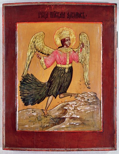 Icon Depicting the Bird of Paradise by Russian School